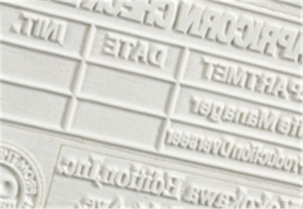 gumica_za_stampiljko__tekstovna